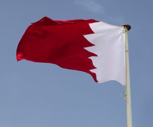 send money to Bahrain